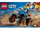 Lot ID: 400446356  Instruction No: 60180  Name: Monster Truck