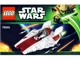 Lot ID: 392890486  Instruction No: 75003  Name: A-wing Starfighter