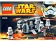 Lot ID: 354019938  Instruction No: 75078  Name: Imperial Troop Transport