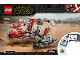 Lot ID: 275717488  Instruction No: 75250  Name: Pasaana Speeder Chase