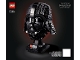 Lot ID: 334428428  Instruction No: 75304  Name: Darth Vader Helmet