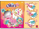 Lot ID: 495284393  Instruction No: 7548  Name: Fun Flamingo Frames ‘n' More