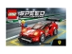Lot ID: 325548150  Instruction No: 75886  Name: Ferrari 488 GT3 "Scuderia Corsa"