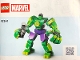 Lot ID: 384015443  Instruction No: 76241  Name: Hulk Mech Armor