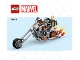 Lot ID: 368628885  Instruction No: 76245  Name: Ghost Rider Mech & Bike