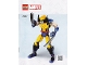Lot ID: 368333197  Instruction No: 76257  Name: Wolverine Construction Figure