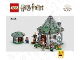 Lot ID: 413354095  Instruction No: 76428  Name: Hagrid's Hut: An Unexpected Visit