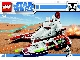 Lot ID: 125339551  Instruction No: 7679  Name: Republic Fighter Tank