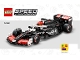 Lot ID: 474137232  Instruction No: 77250  Name: MoneyGram Haas F1 Team VF-24