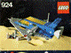 Lot ID: 336358296  Instruction No: 924  Name: Space Cruiser