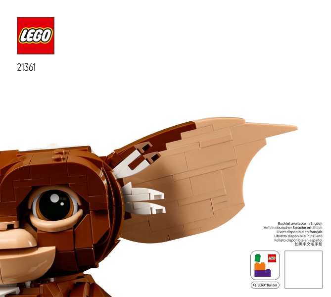 Gremlins: Gizmo