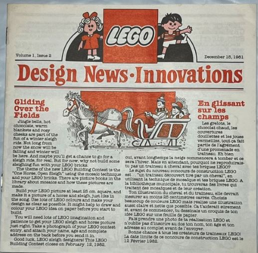 Design News Innovations 1981 Late Volume 1 Issue 2 Book