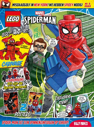 Spider-Man Magazine 2022 Issue 5 (Dutch) : Book mag2022shsp05nl BrickLink