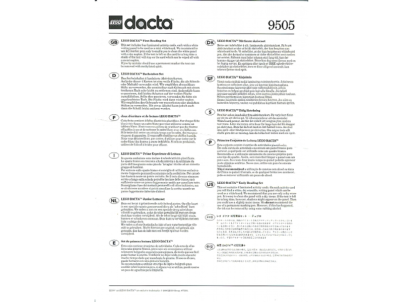 Set 9505 Multilingual Information Sheet