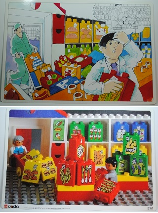 Set 9167 Activity Card 2 - Delivery and Stocking (877204)