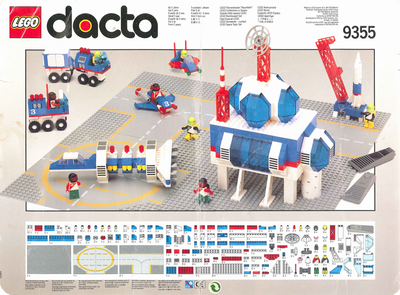 Set 9355 Cover and Inventory Card (164830)
