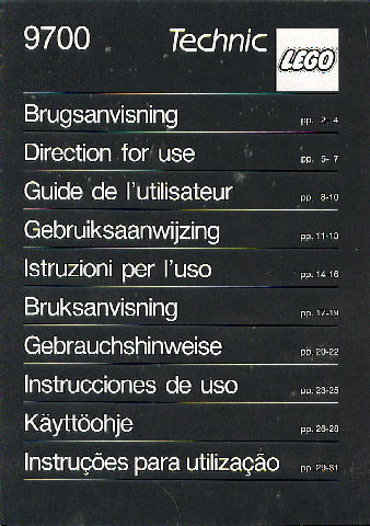 Computer Interface Unit Manual