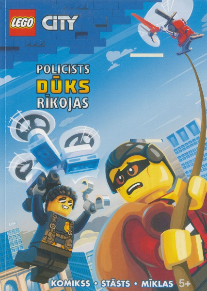 City - Policists Dūks rīkojas (Softcover) (Latvian Edition)