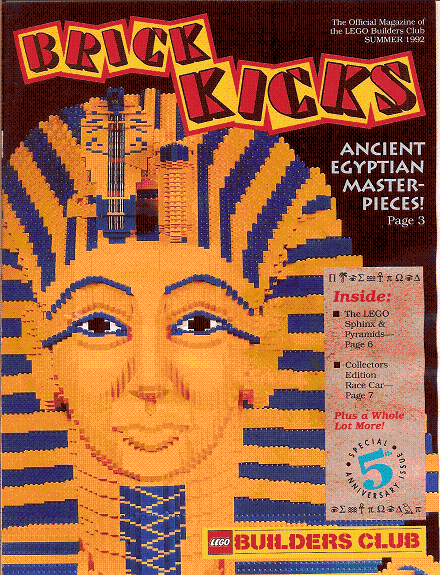 Brick Kicks 1992 Summer