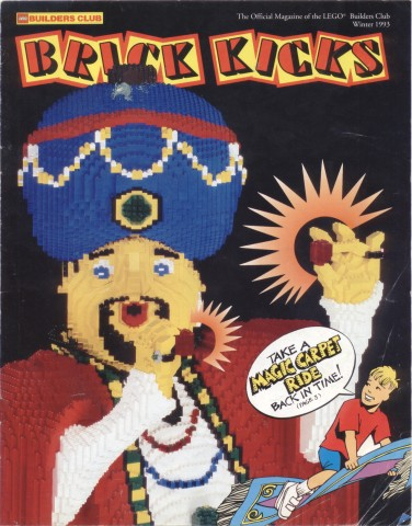 Brick Kicks 1993 Winter