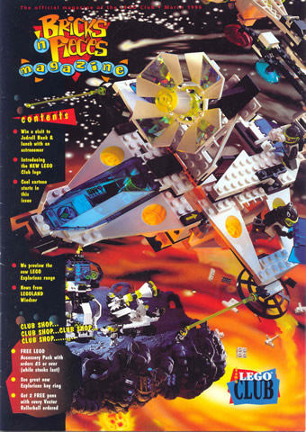 Bricks n' Pieces 1996 March