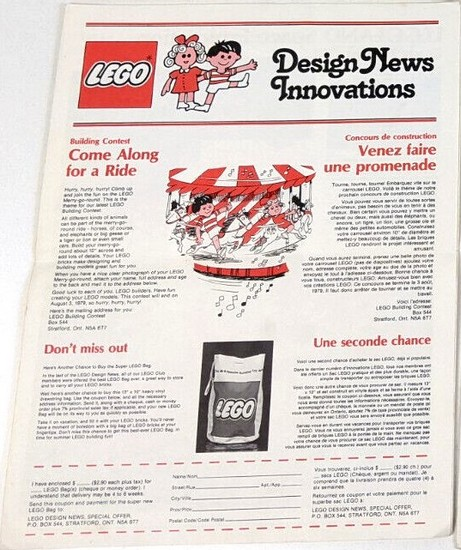 Design News Innovations 1979 Late Volume 2 Number 2 (Volume 2 Number 1 printed on cover)