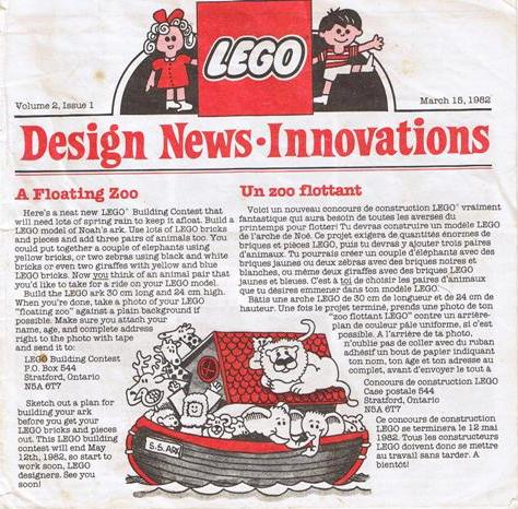 Design News Innovations 1982 Early Volume 2 Issue 1