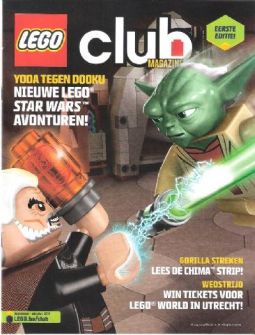 Lego Club Magazine (Belgium) 2013 September - October (WO# 8359)
