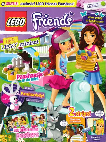 Friends Magazine 2015 Issue 3 (Dutch)