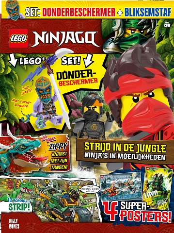 NINJAGO Magazine 2021 Issue 5 (Dutch)