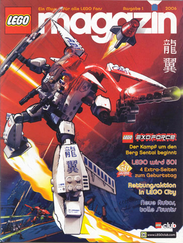 Lego Magazin (German) 2006 Issue 1