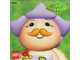 Book No: 4128057  Name: DUPLO Little Forest Friends - Boemboems concert