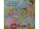 Book No: 4156393  Name: Belville - Les Aventures des Petites Princesses (French Edition)