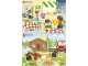 Book No: 45030b04  Name: Set 45030 Activity Card 6303220 - Cafe / Firefighters