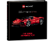 Book No: 5007627  Name: Ferrari Daytona SP3: The Sense of Perfection - Standard Edition without Slipcase