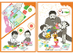 Book No: 6618336  Name: Set 10472 - Activity Card 10 - Man with Children