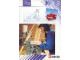 Book No: 9607b3  Name: Set 9607 Activity Booklet  3 - {Planer with Clutch Mechanism}
