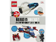 Book No: 9780241330593  Name: Build a Rocket and Other Great LEGO Ideas