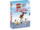 Book No: b12cty07  Name: City - The Essential Book Collection (with Stickers) (9781409379768)