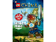 Book No: b14loc03  Name: LEGENDS OF CHIMA - Graphic Novel 1: High Risk! (Hardcover)