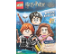 Book No: b23hp13uk  Name: Harry Potter - Sticker Adventure (Softcover) (English - UK Edition)