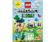 Book No: b24min01  Name: Minecraft - Ideas (Hardcover)