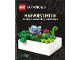 Book No: b25bot05nl  Name: Botanicals - Mini-Woestijntuin: Je eigen verzameling vetplantjes (Softcover) (Dutch Edition) - book only entry