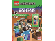 Book No: b25min02uk  Name: Minecraft - Steve's Netherite Adventure (Softcover) (English - UK Edition)