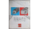 Book No: binfbat3  Name: Instructions for use of battery box (104278)