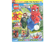 Book No: mag2022shsp02de  Name: Spider-Man Magazine 2022 Issue 2 (German)
