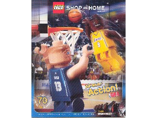 2003 Shop at Home - Spring, Version 2