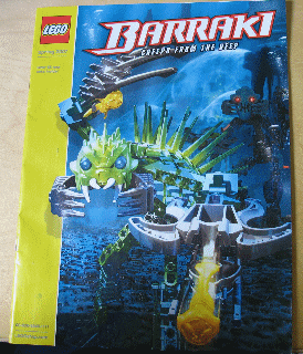 2007 Shop at Home - Spring (WOR U-4360)