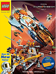 2007 Shop at Home - Summer (WOR U-4714)