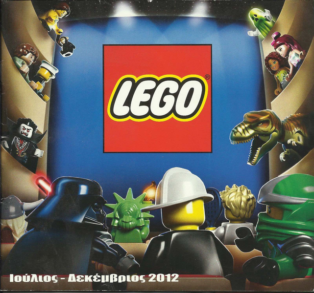 2012 Large Greek July - December (602.3224-EL)